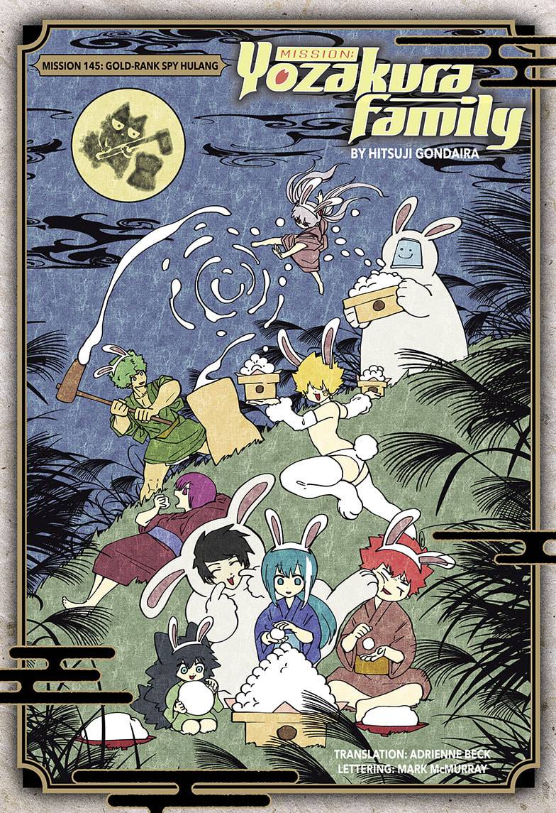 Read Mission Yozakura Family Manga Online