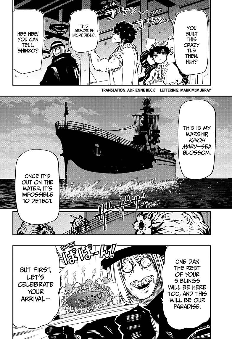 Read Mission Yozakura Family Manga Online