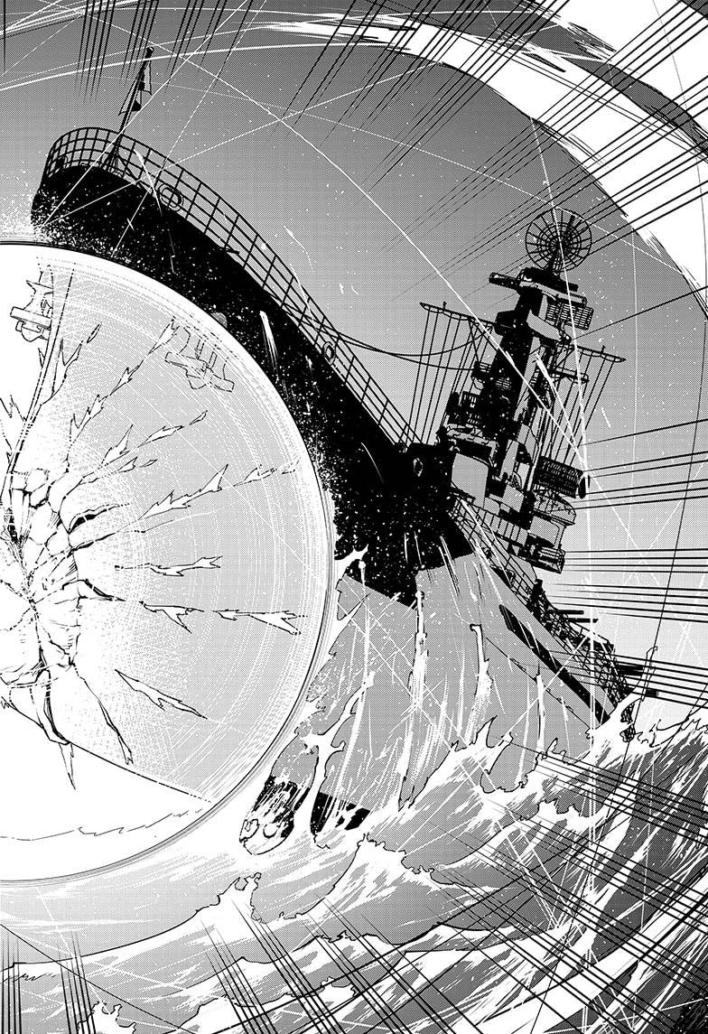 Read Mission Yozakura Family Manga Online