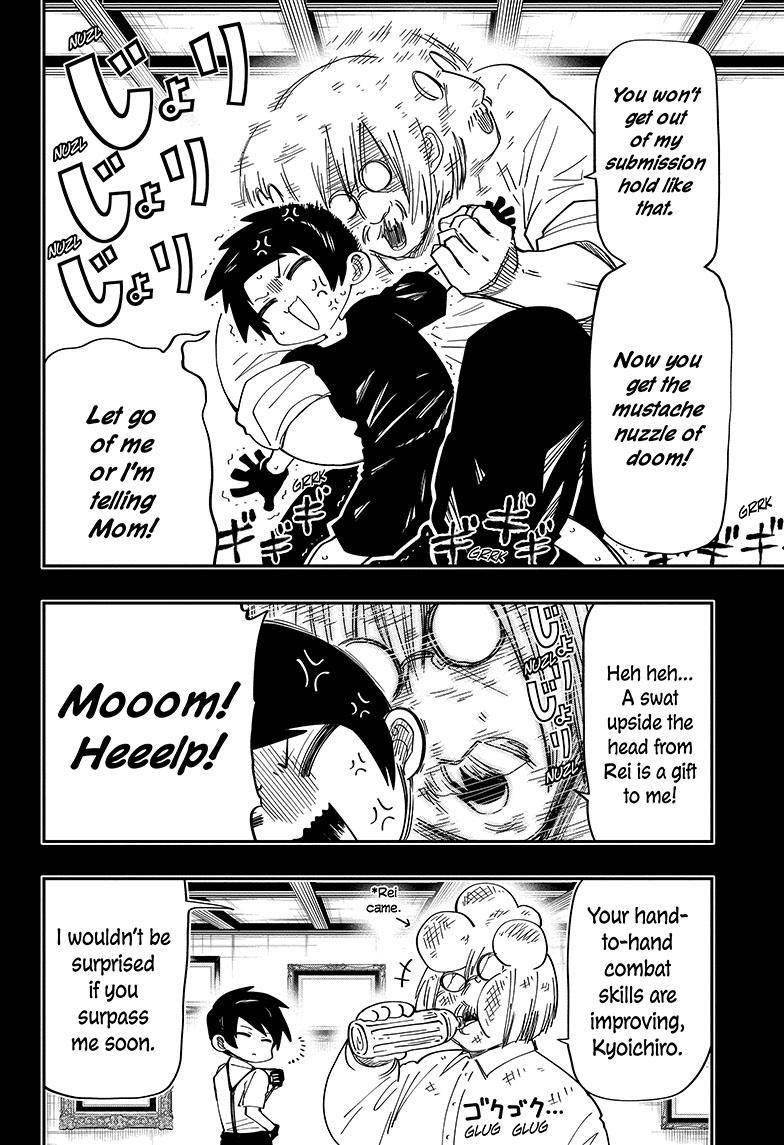 Read Mission Yozakura Family Manga Online