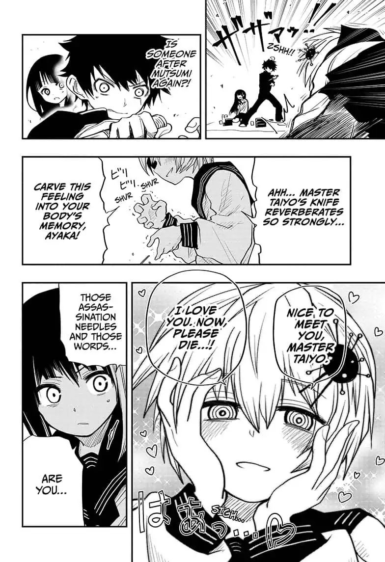 Read Mission Yozakura Family Manga Online