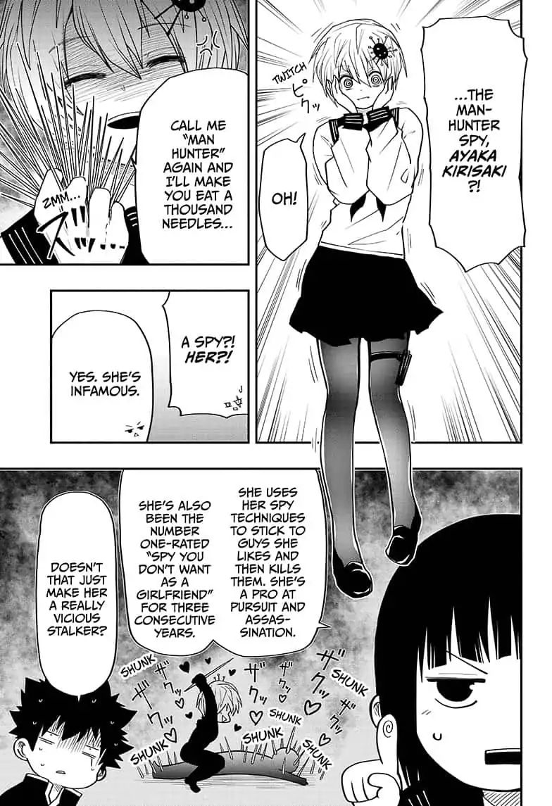Read Mission Yozakura Family Manga Online