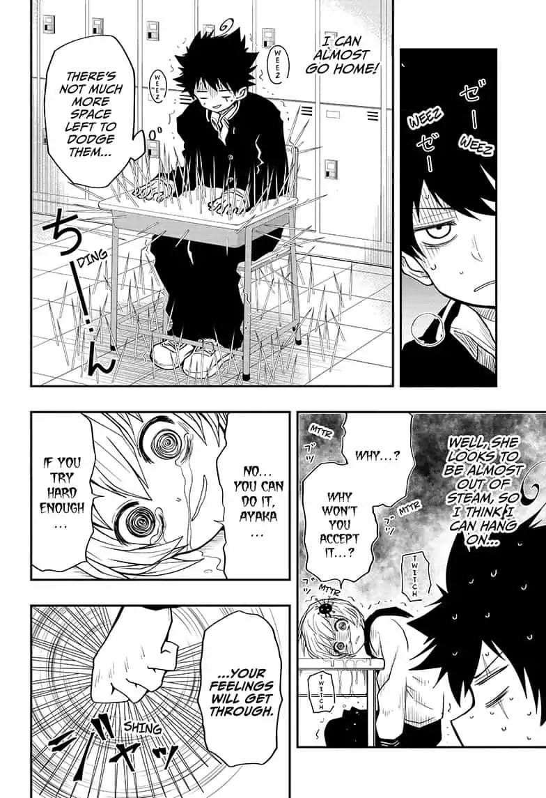 Read Mission Yozakura Family Manga Online
