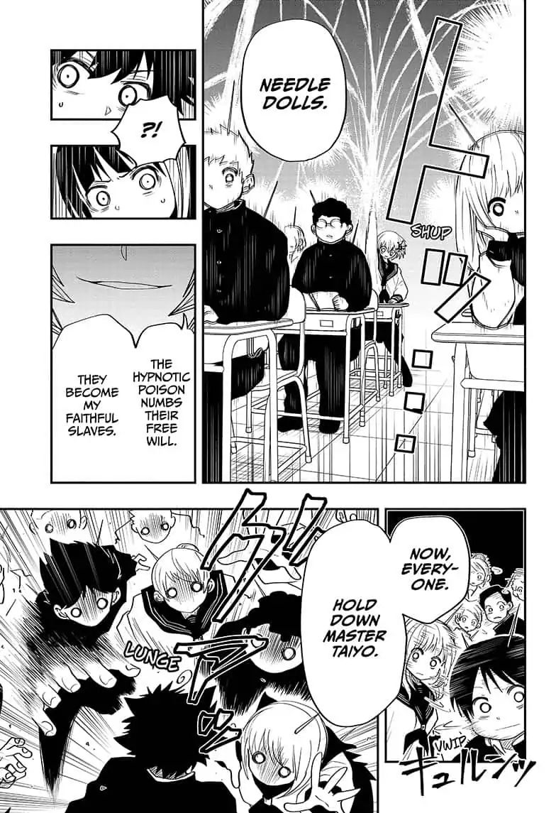 Read Mission Yozakura Family Manga Online