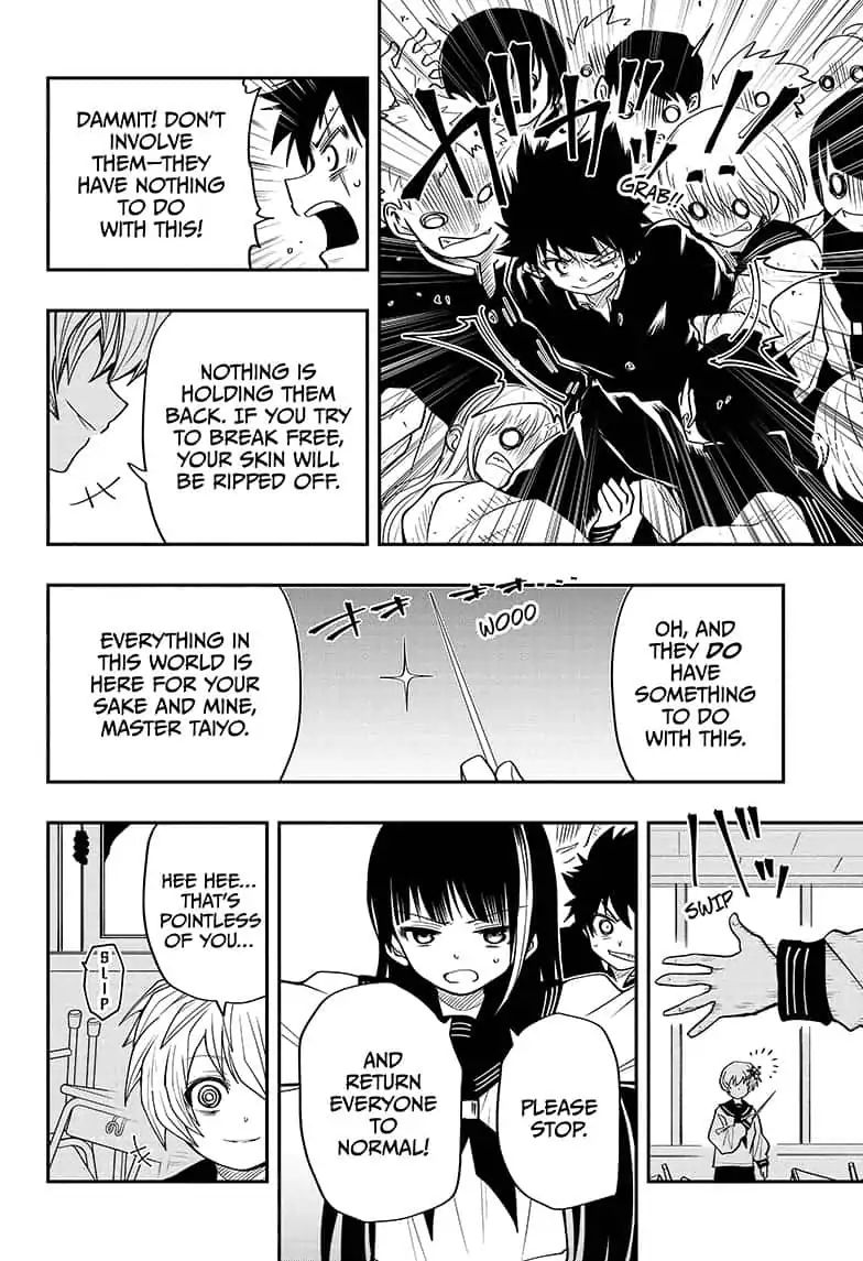 Read Mission Yozakura Family Manga Online