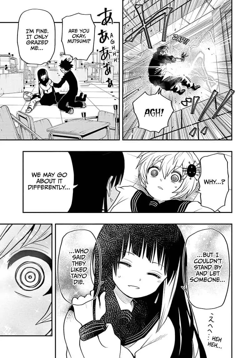 Read Mission Yozakura Family Manga Online