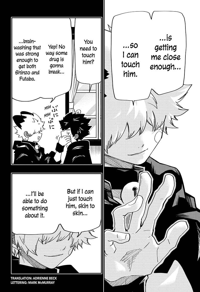 Read Mission Yozakura Family Manga Online