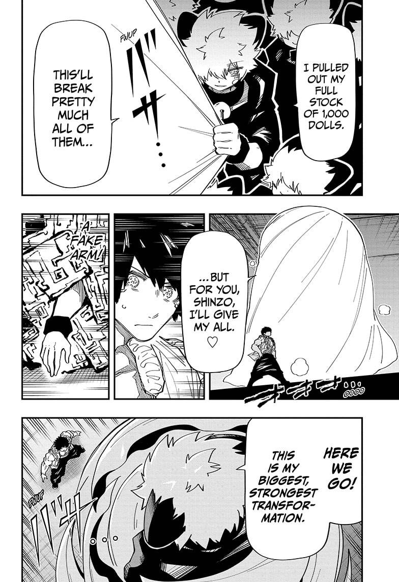 Read Mission Yozakura Family Manga Online
