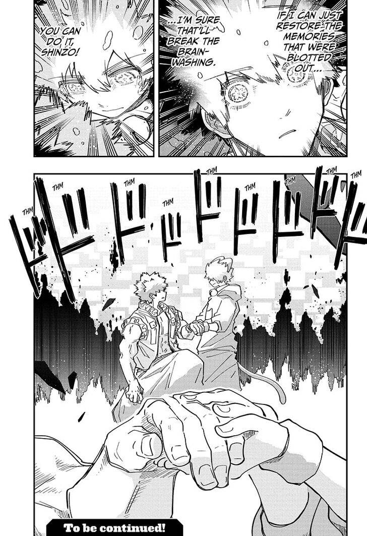 Read Mission Yozakura Family Manga Online