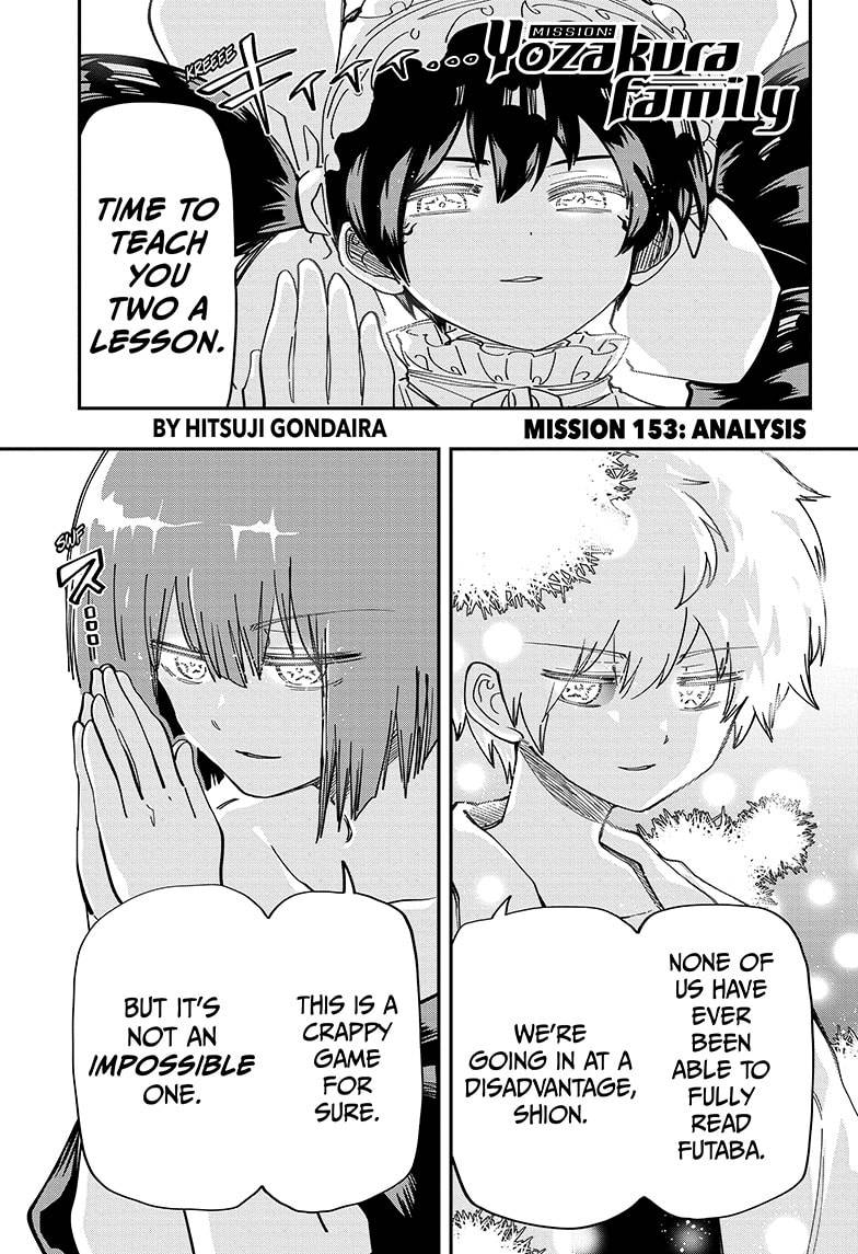 Read Mission Yozakura Family Manga Online