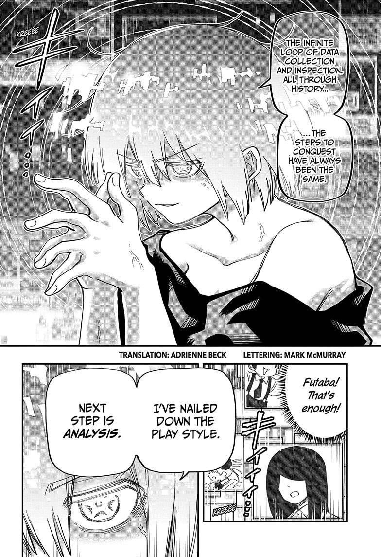 Read Mission Yozakura Family Manga Online