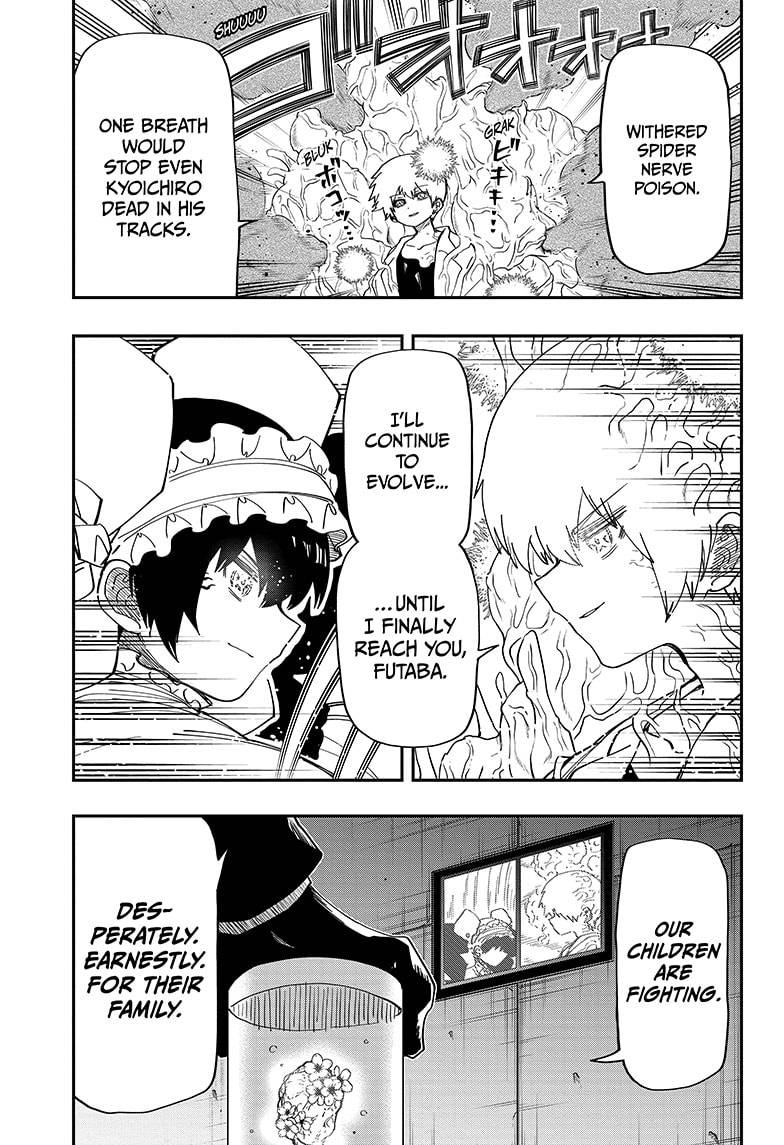 Read Mission Yozakura Family Manga Online
