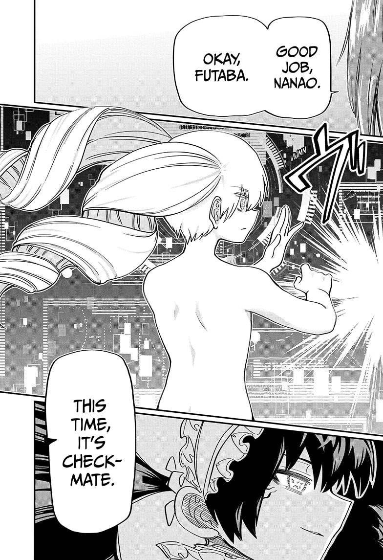 Read Mission Yozakura Family Manga Online