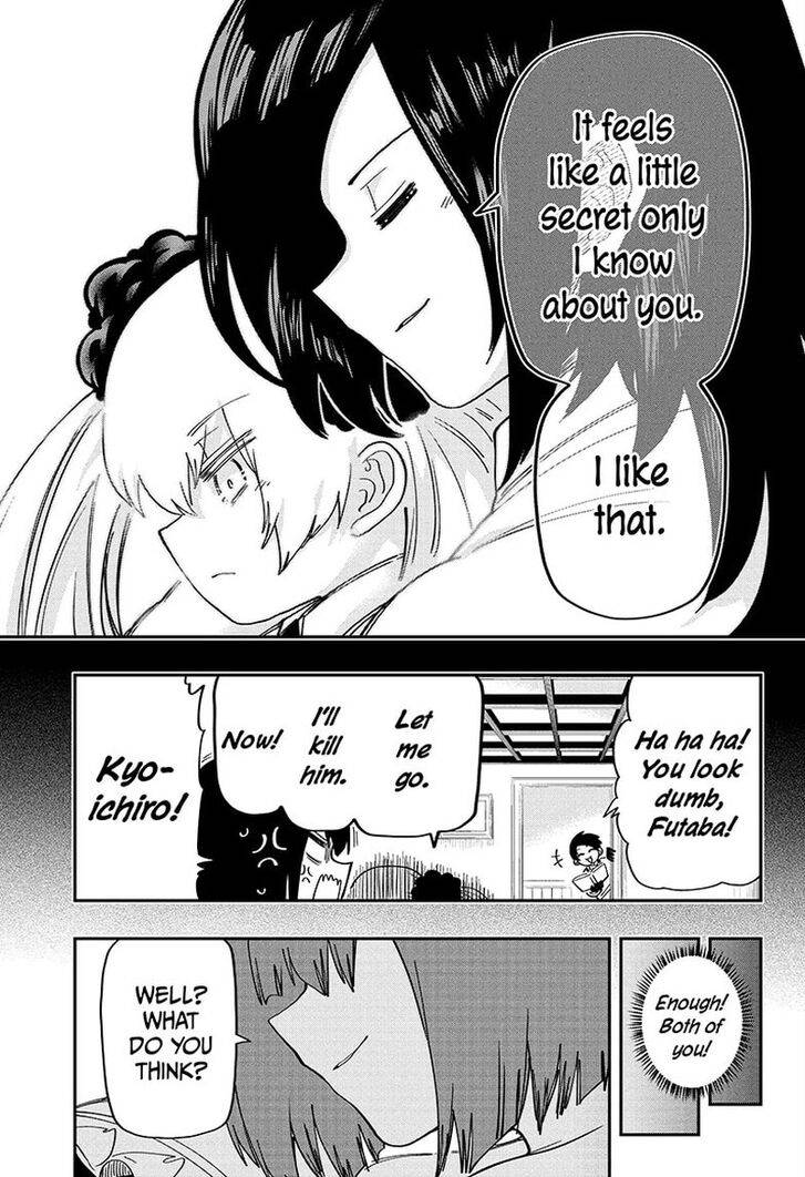 Read Mission Yozakura Family Manga Online