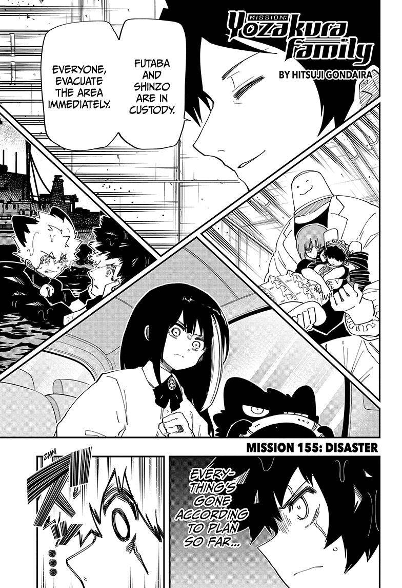 Read Mission Yozakura Family Manga Online