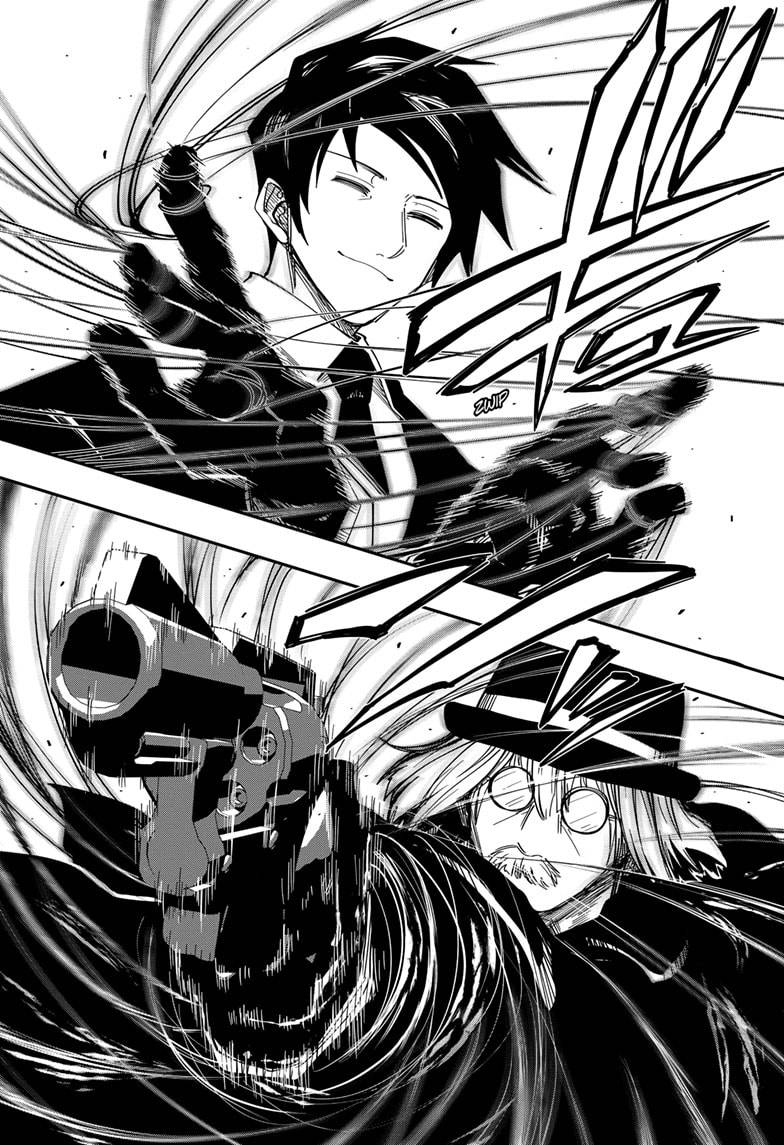 Read Mission Yozakura Family Manga Online
