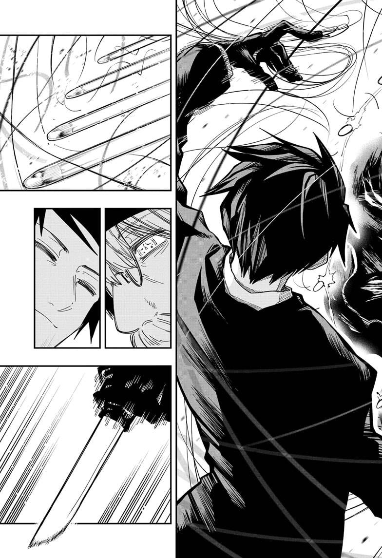 Read Mission Yozakura Family Manga Online