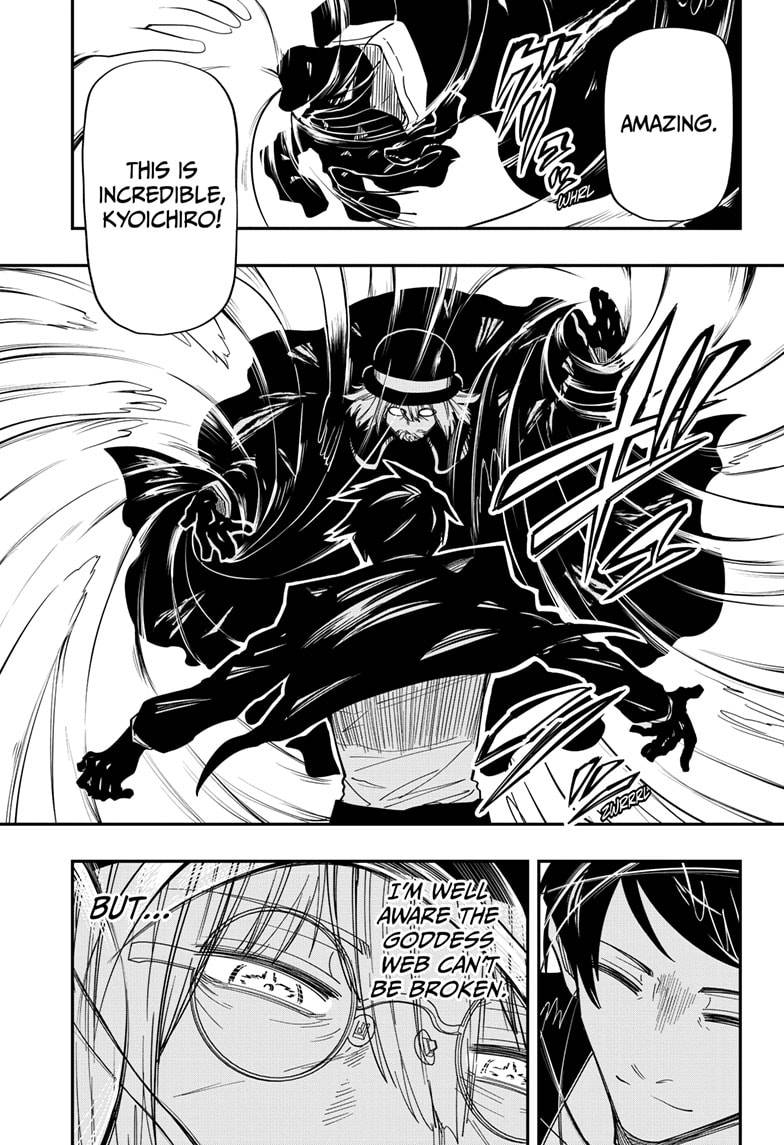 Read Mission Yozakura Family Manga Online