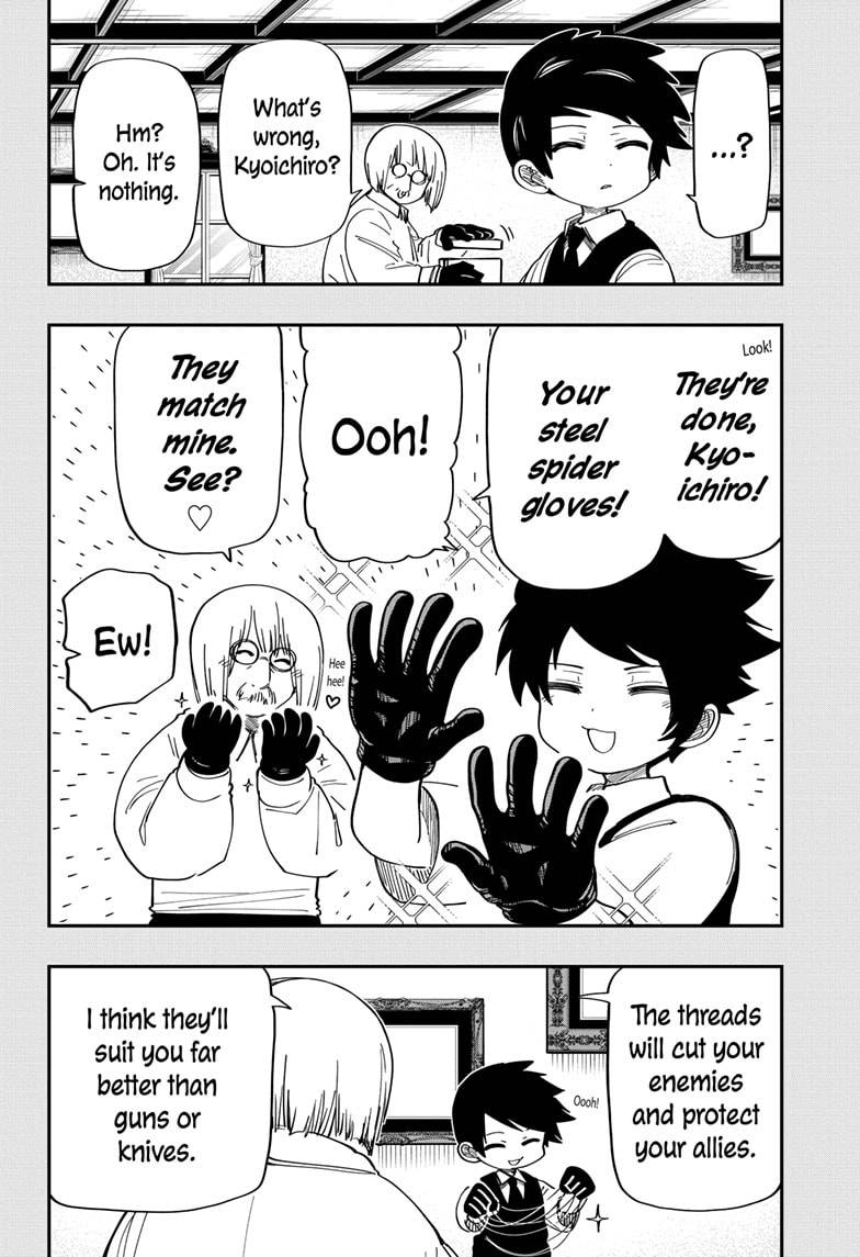 Read Mission Yozakura Family Manga Online