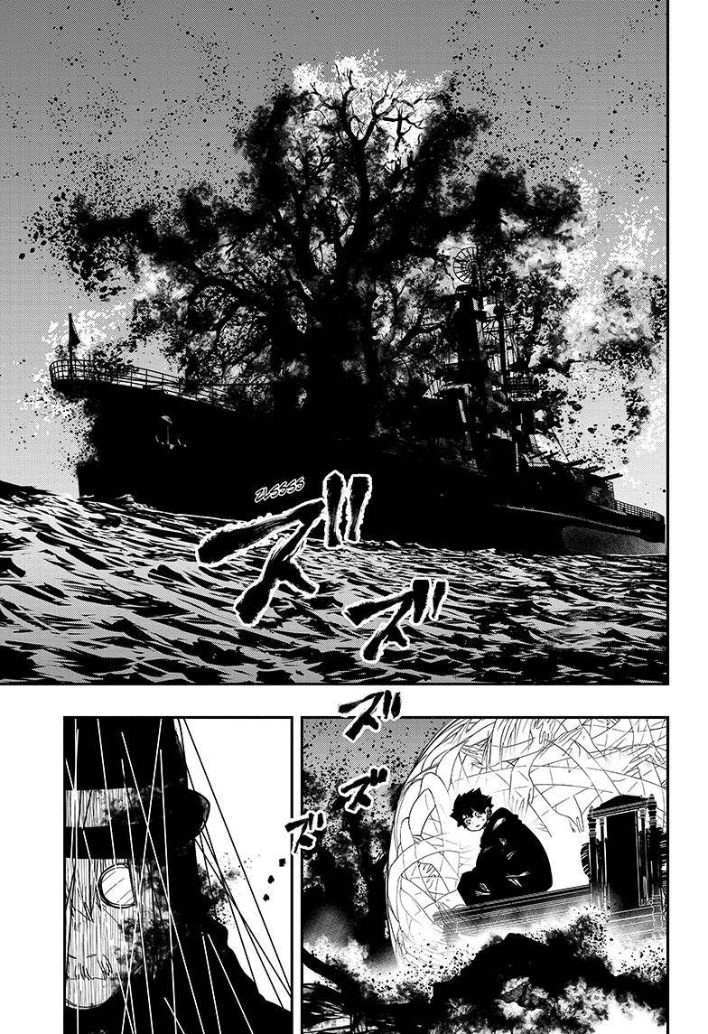 Read Mission Yozakura Family Manga Online