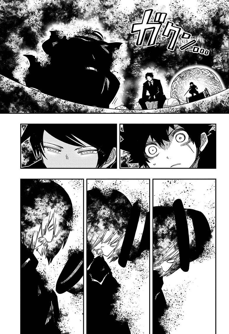 Read Mission Yozakura Family Manga Online