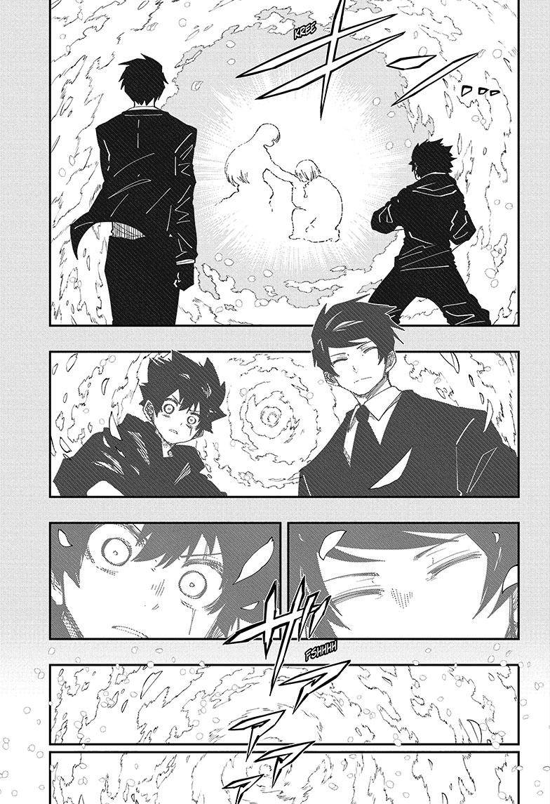 Read Mission Yozakura Family Manga Online