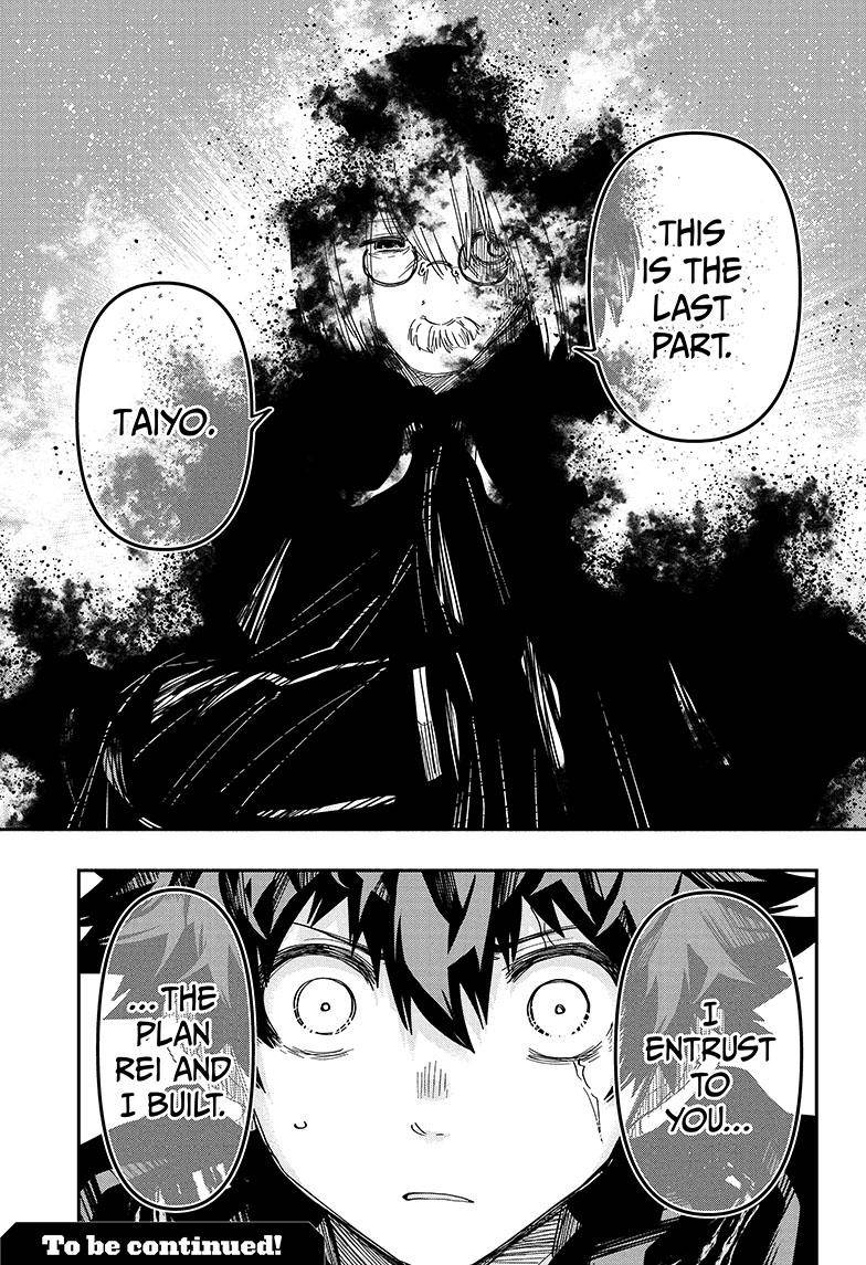 Read Mission Yozakura Family Manga Online