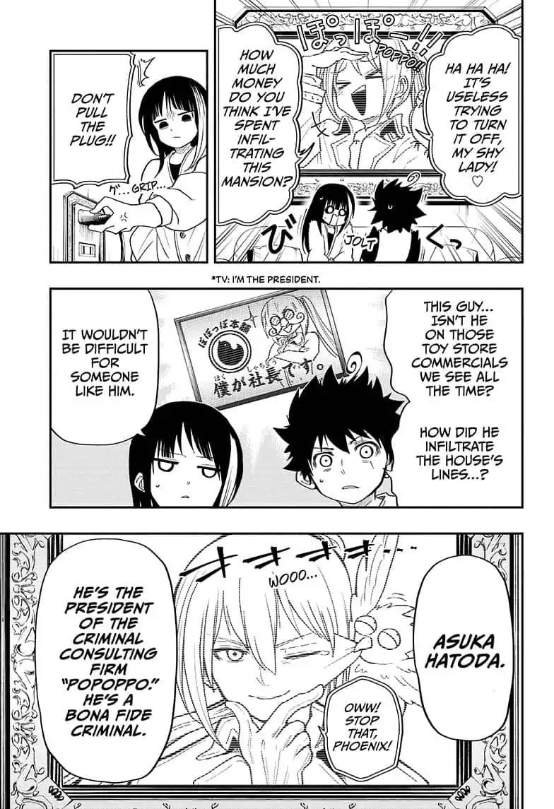 Read Mission Yozakura Family Manga Online