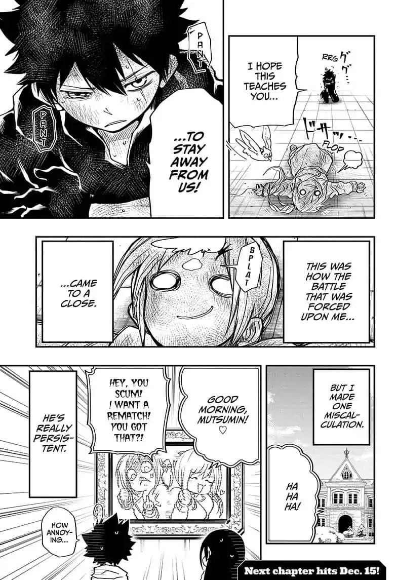 Read Mission Yozakura Family Manga Online