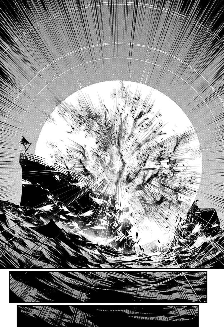 Read Mission Yozakura Family Manga Online