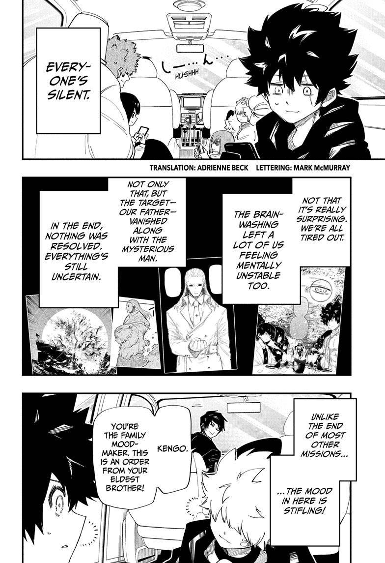 Read Mission Yozakura Family Manga Online