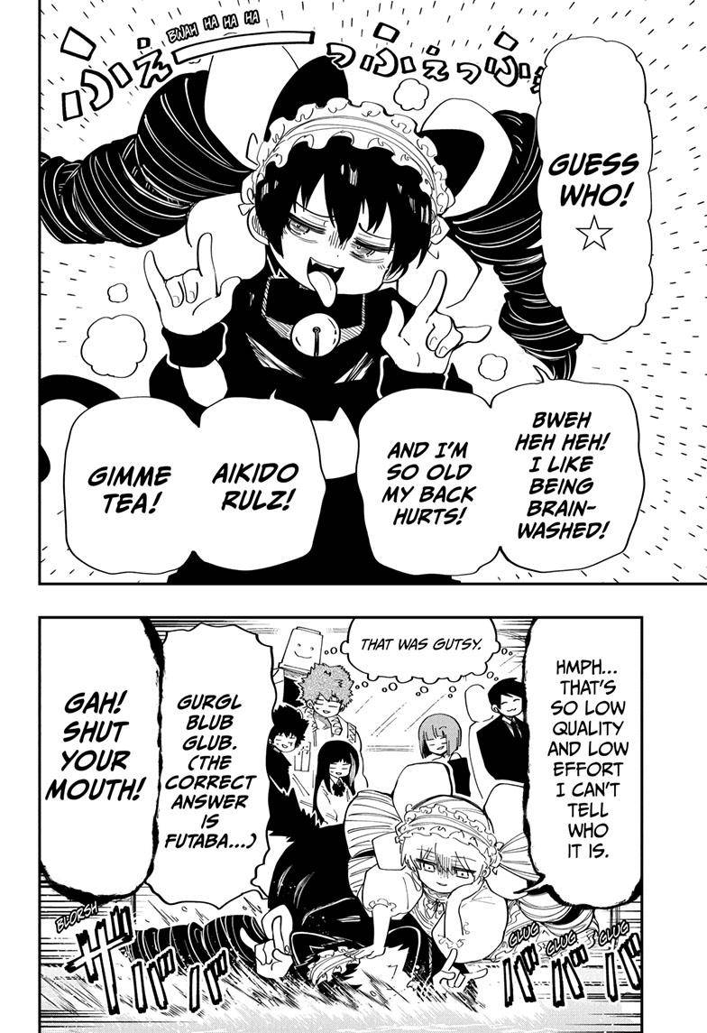 Read Mission Yozakura Family Manga Online