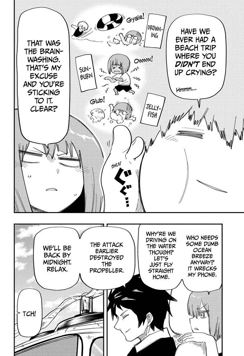 Read Mission Yozakura Family Manga Online