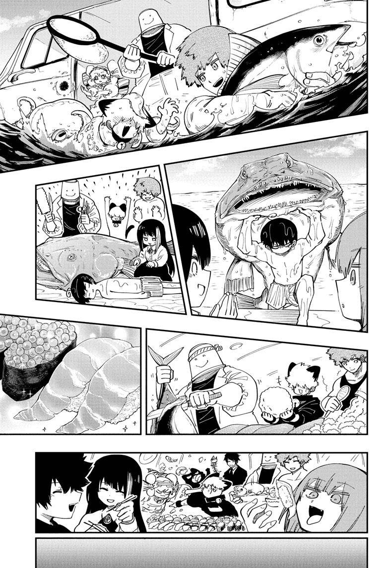 Read Mission Yozakura Family Manga Online