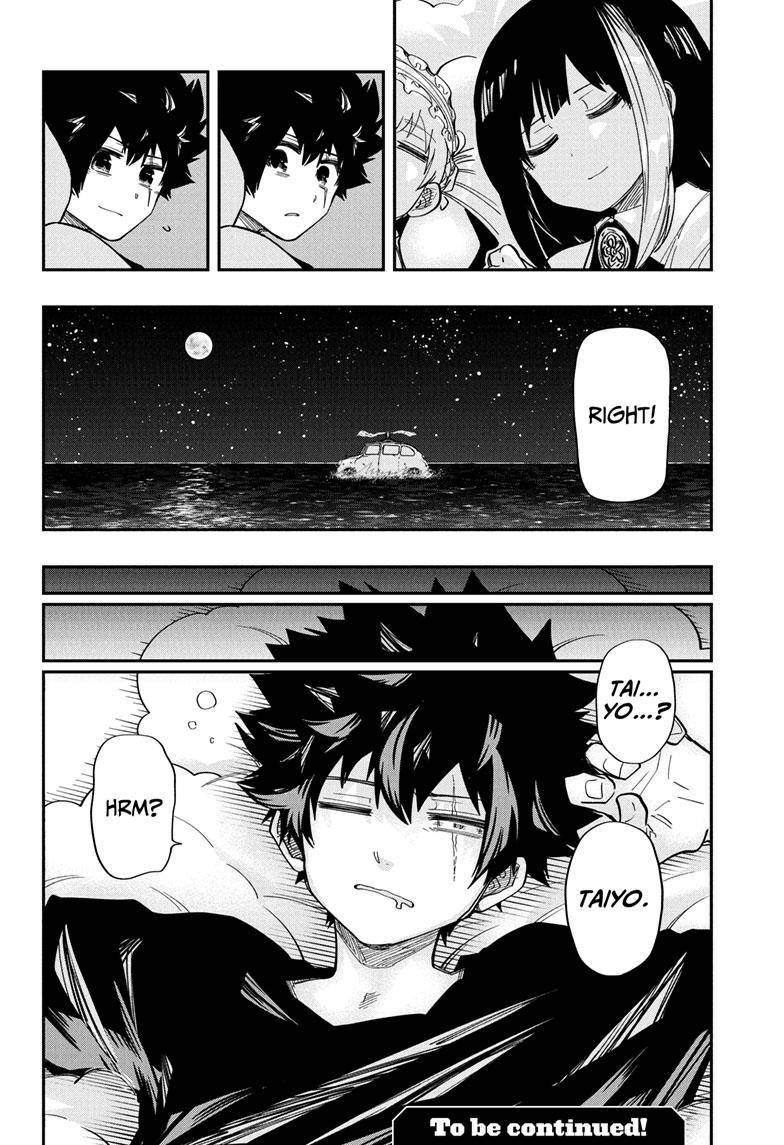 Read Mission Yozakura Family Manga Online