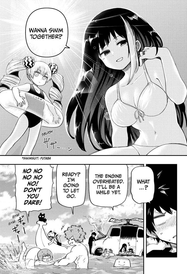 Read Mission Yozakura Family Manga Online