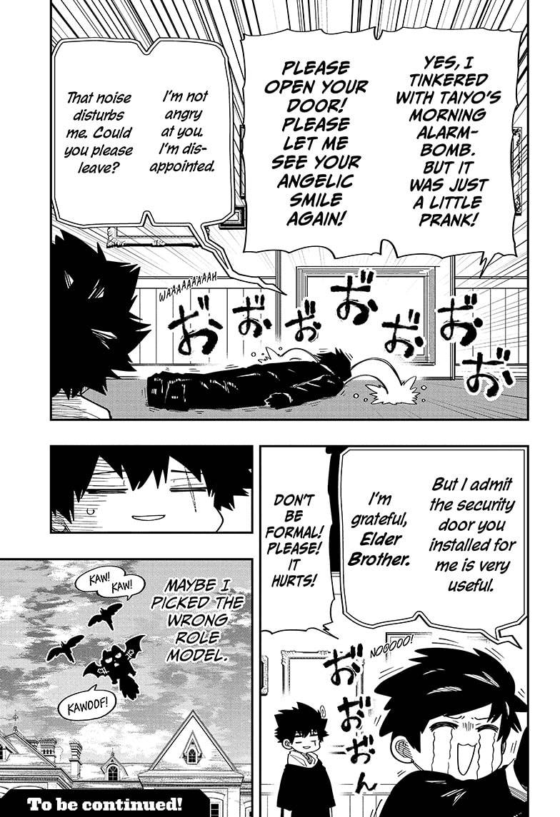 Read Mission Yozakura Family Manga Online