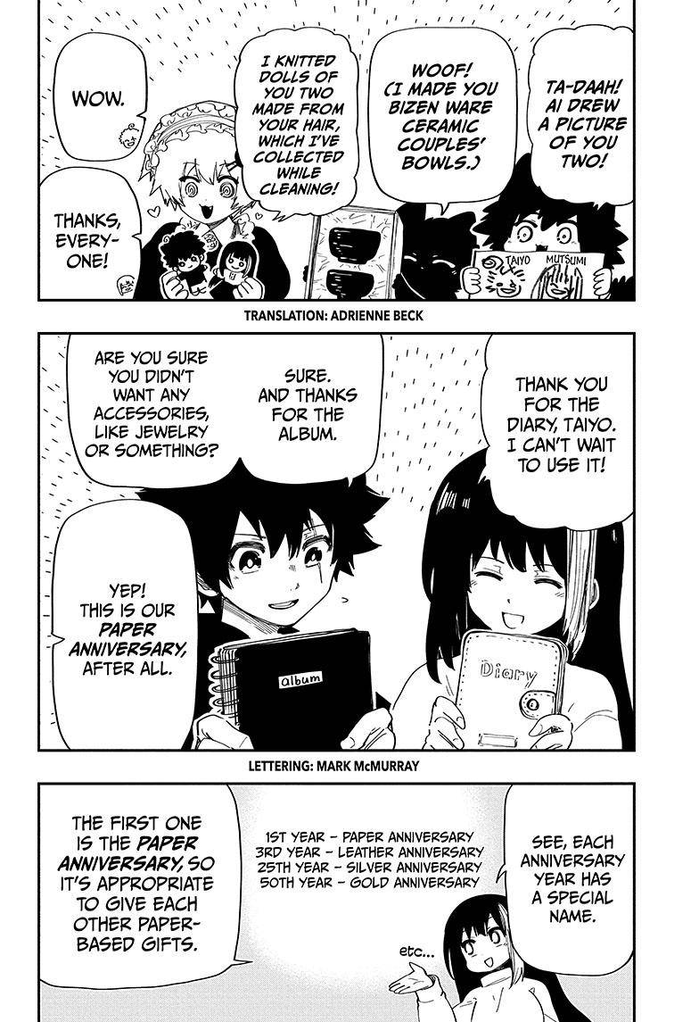 Read Mission Yozakura Family Manga Online