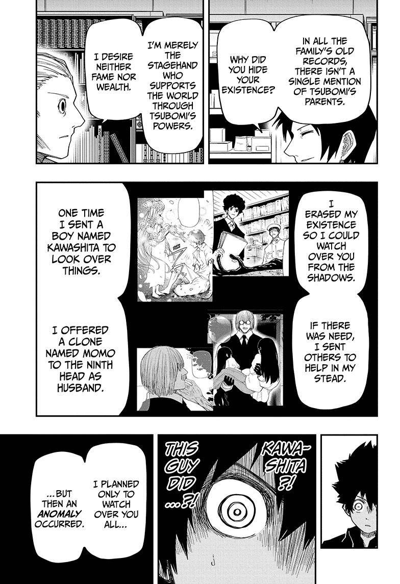 Read Mission Yozakura Family Manga Online