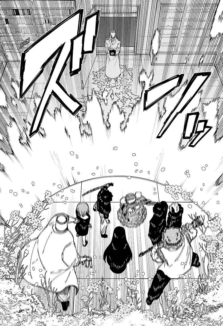 Read Mission Yozakura Family Manga Online