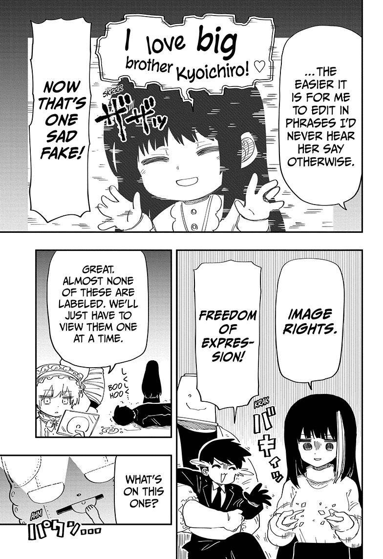 Read Mission Yozakura Family Manga Online