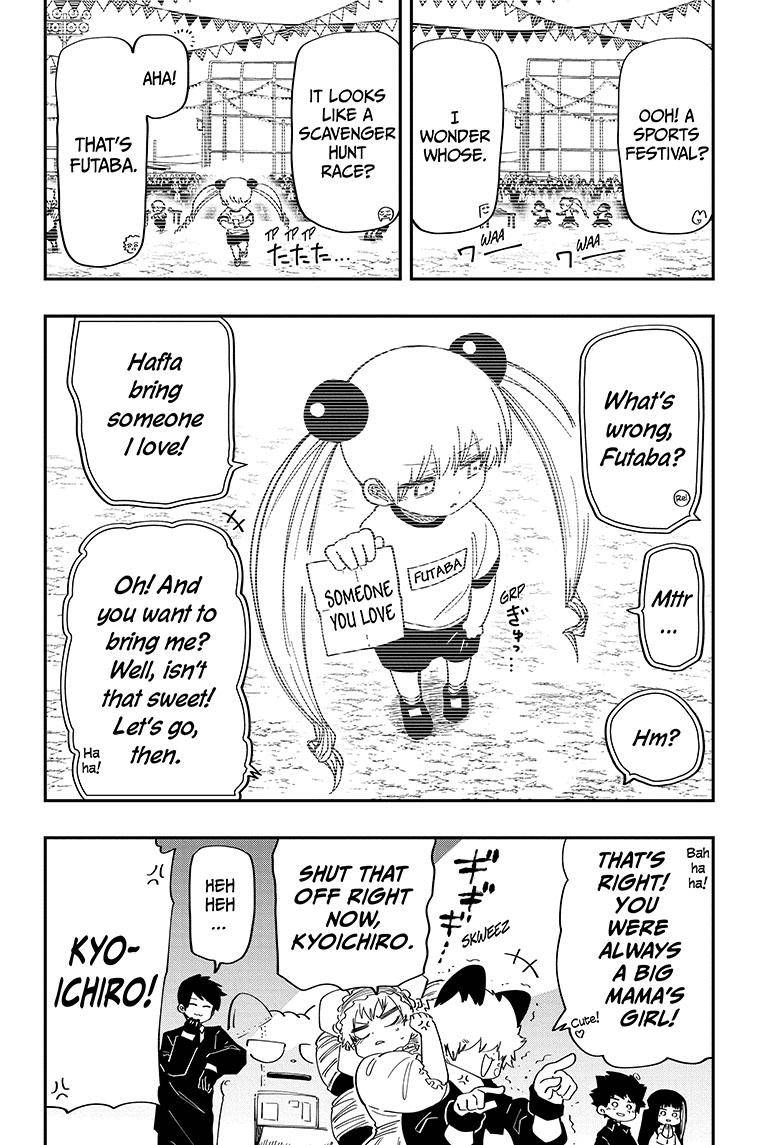Read Mission Yozakura Family Manga Online