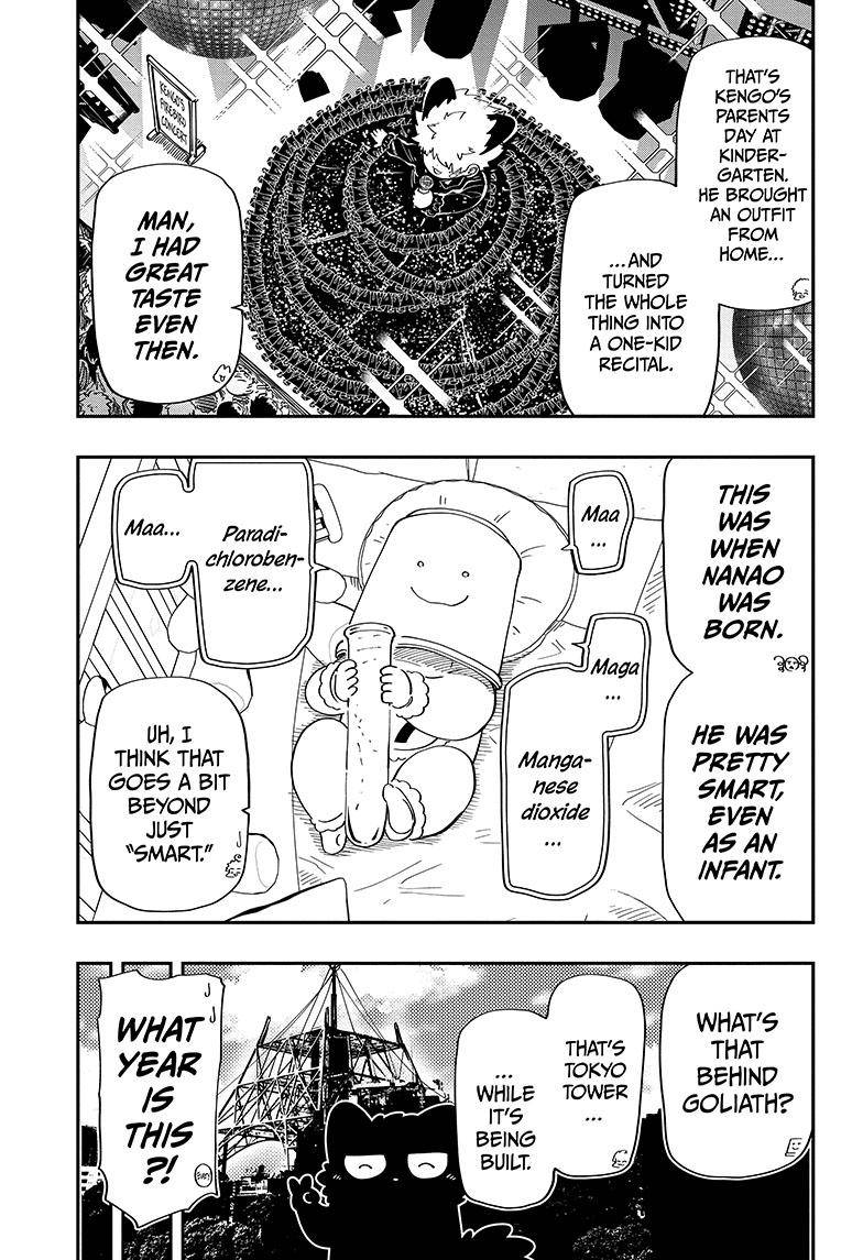 Read Mission Yozakura Family Manga Online