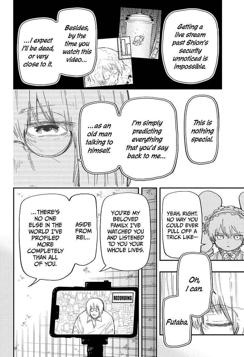 Read Mission Yozakura Family Manga Online