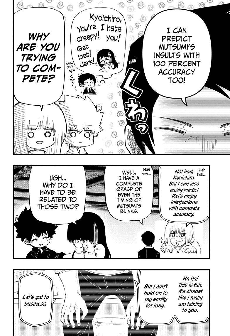Read Mission Yozakura Family Manga Online