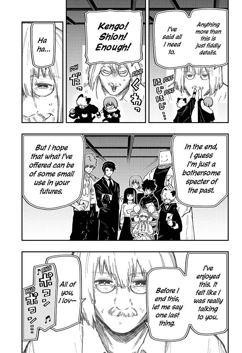 Read Mission Yozakura Family Manga Online