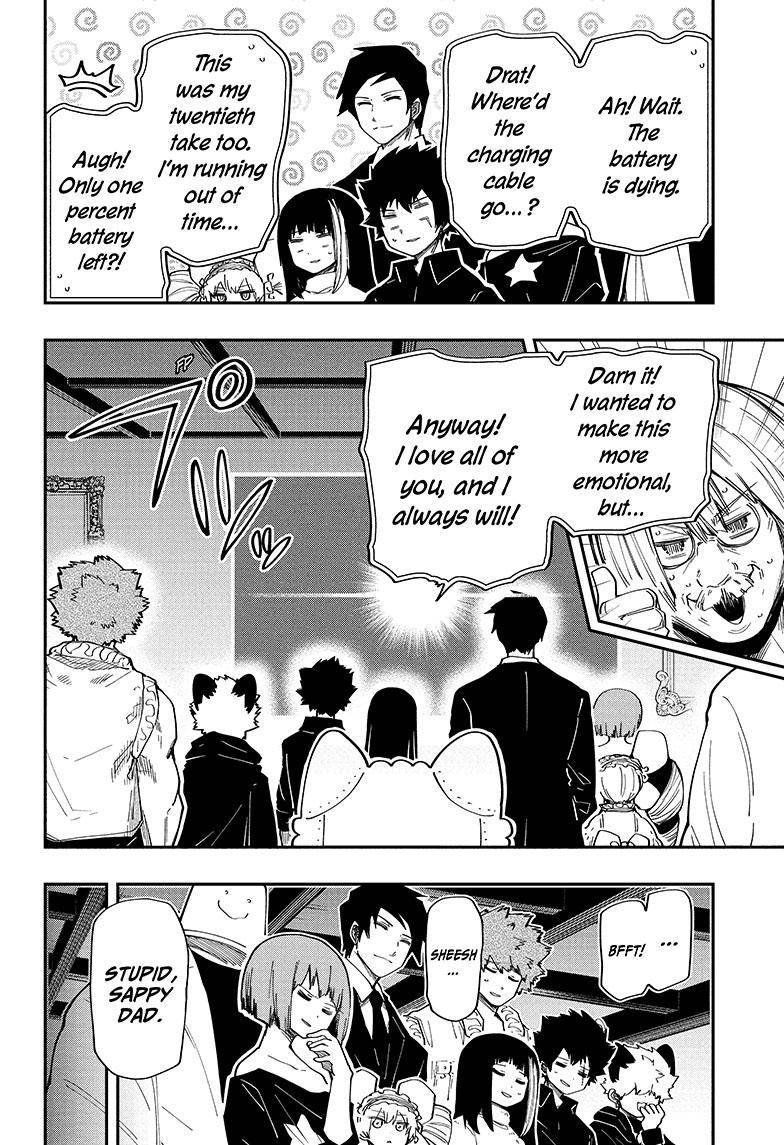 Read Mission Yozakura Family Manga Online