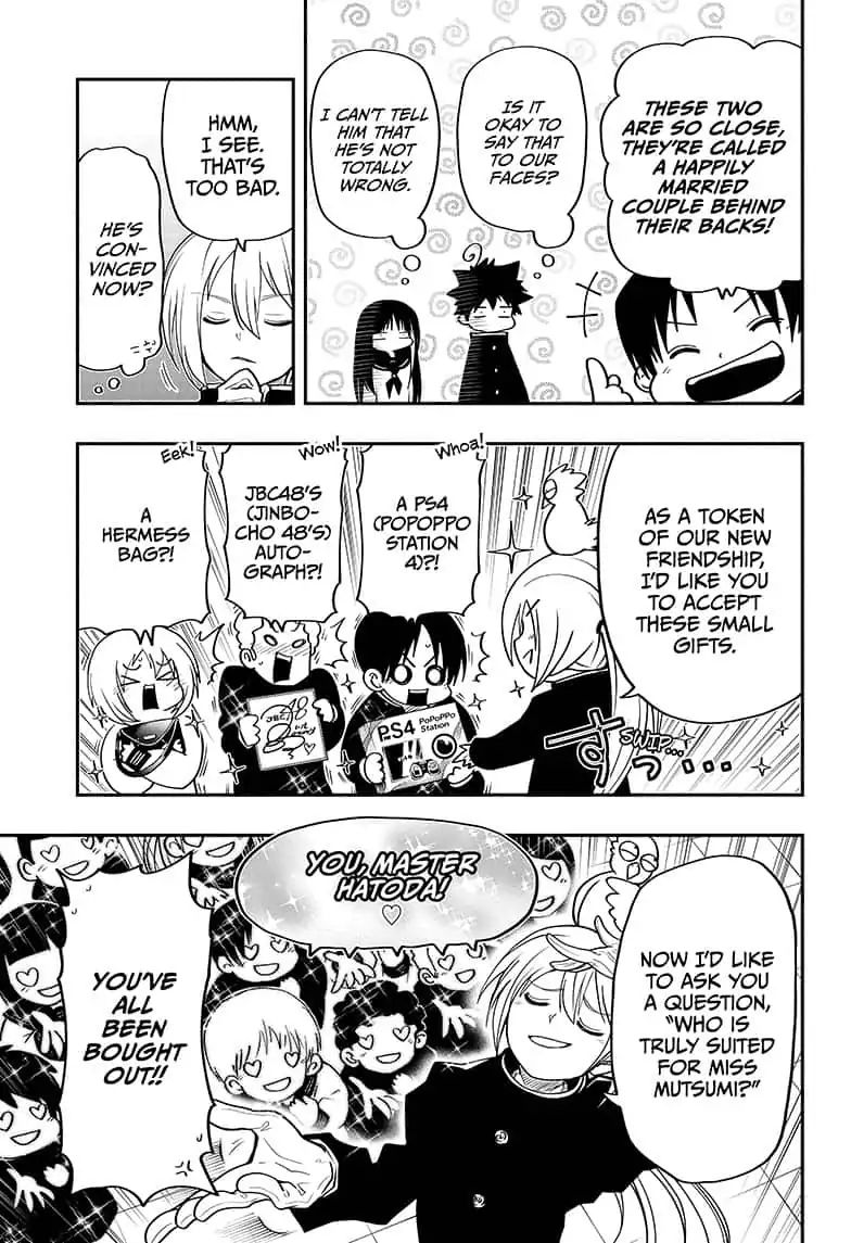Read Mission Yozakura Family Manga Online