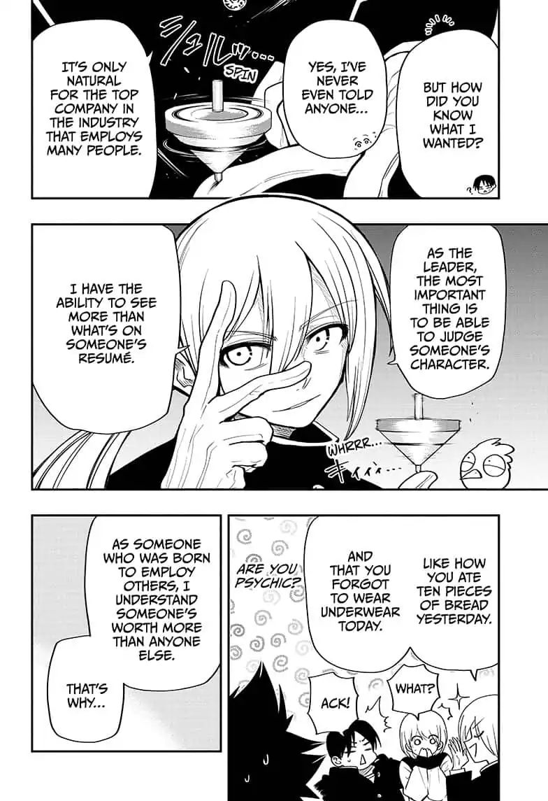 Read Mission Yozakura Family Manga Online