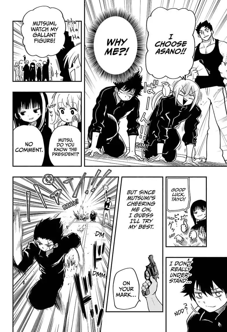 Read Mission Yozakura Family Manga Online